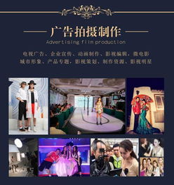 图文详解 如何高效策划广告公关活动与制作数字广告