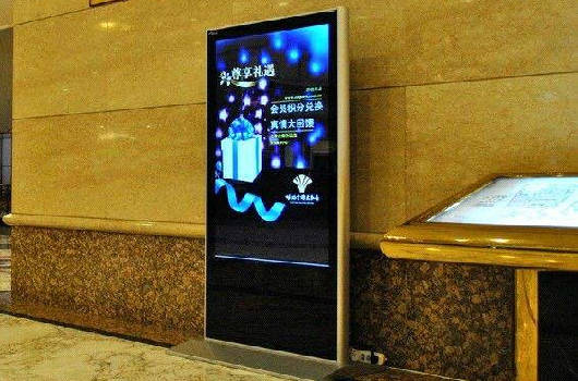 数字化液晶广告机 开启广告制作与传播的新篇章